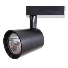 Изображение продукта Трековый светильник Arte Lamp Atillo 